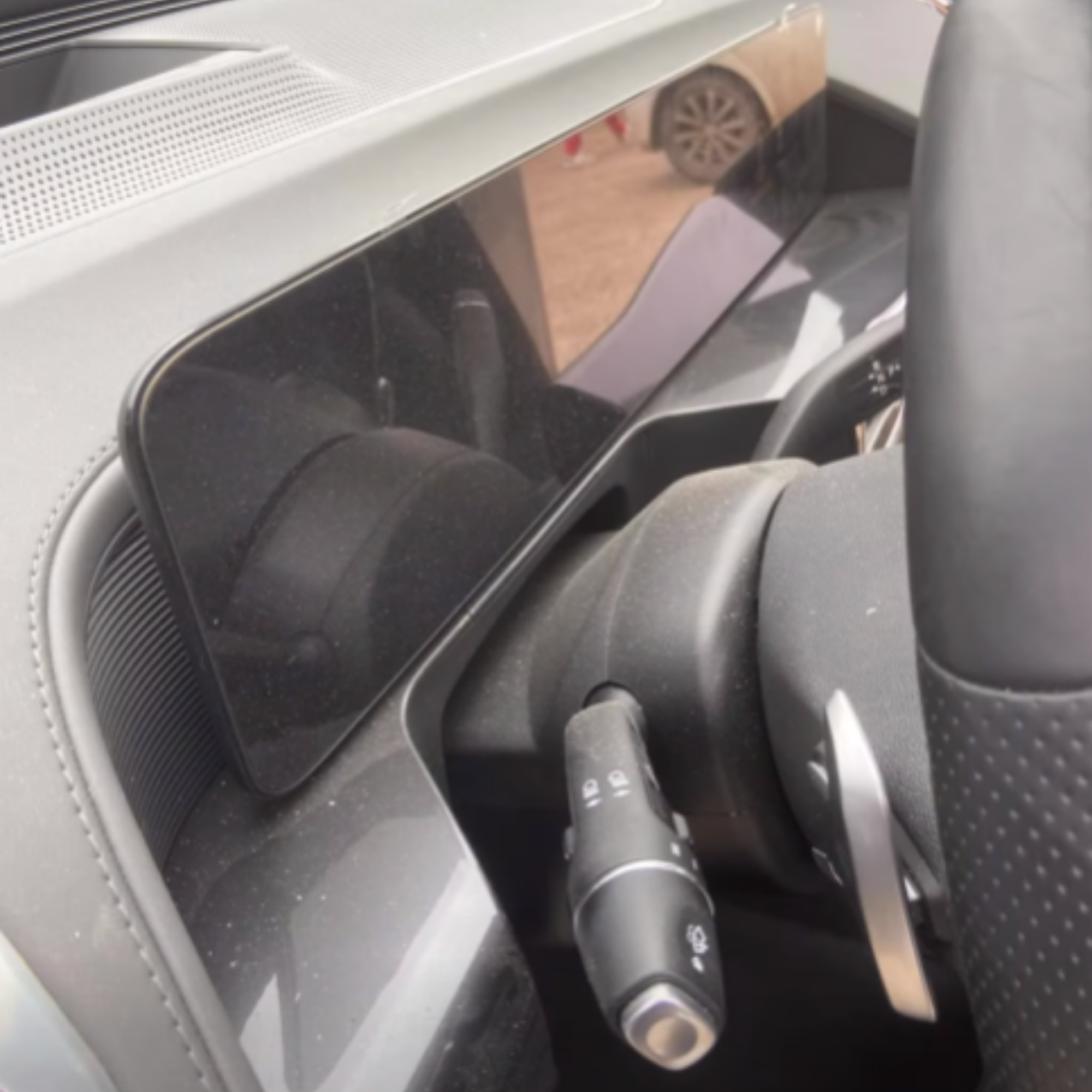 before-image